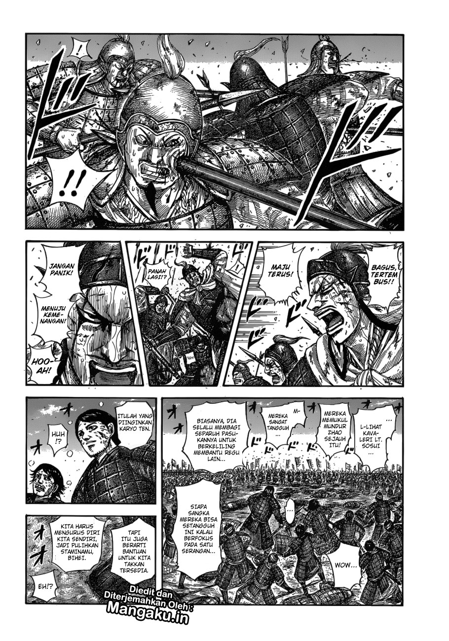Read Kingdom id Manga Online