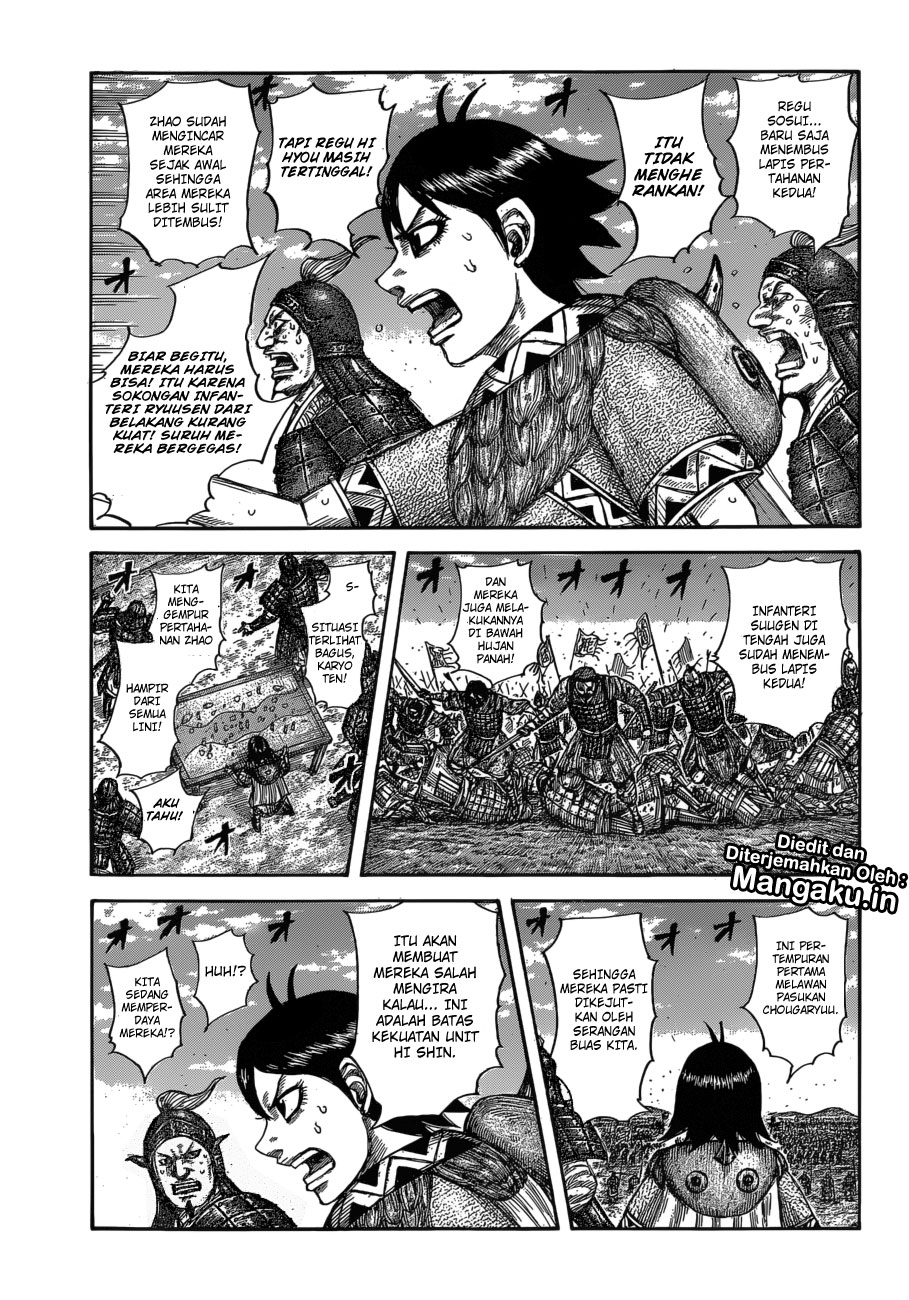 Read Kingdom id Manga Online