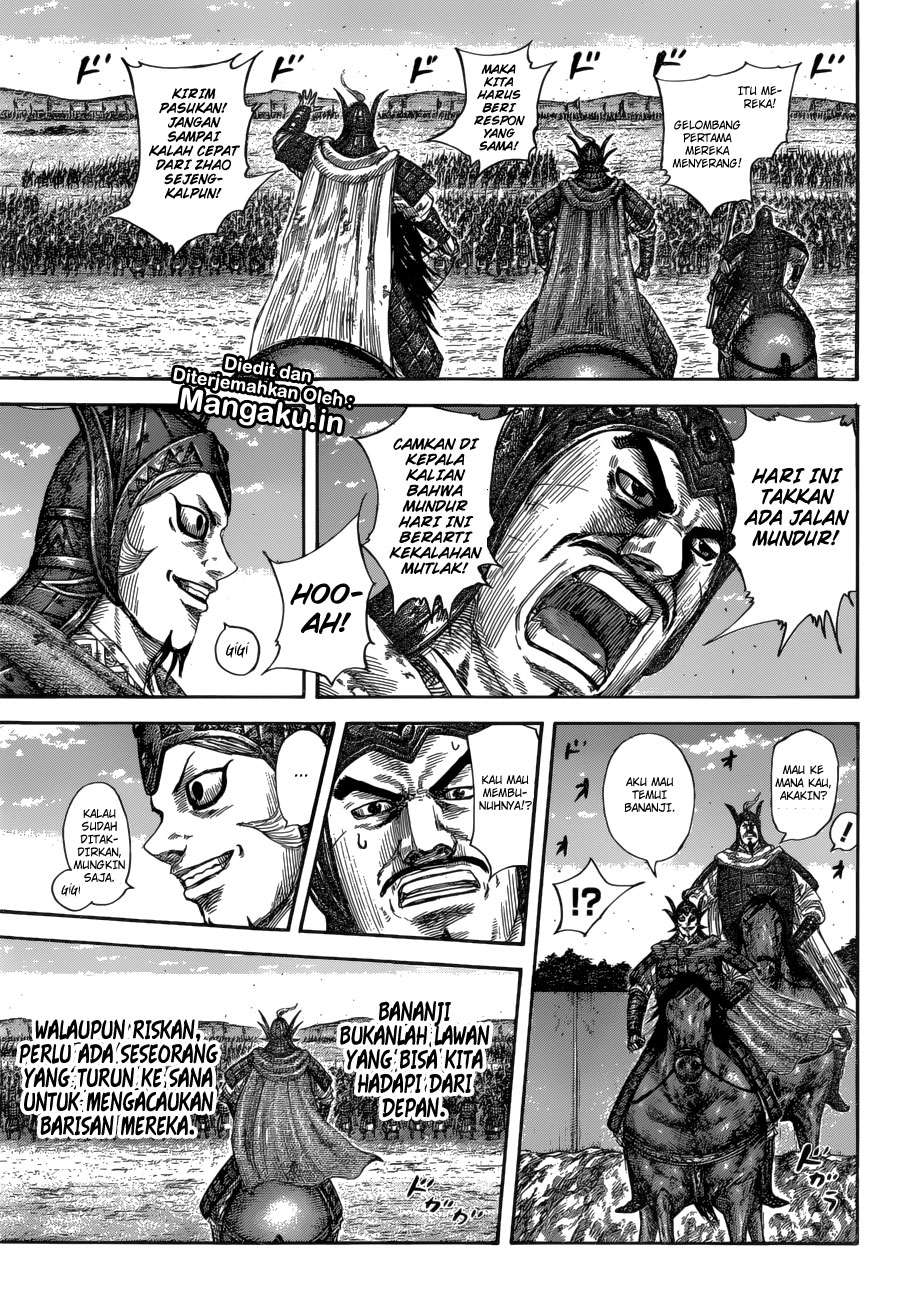 Read Kingdom id Manga Online