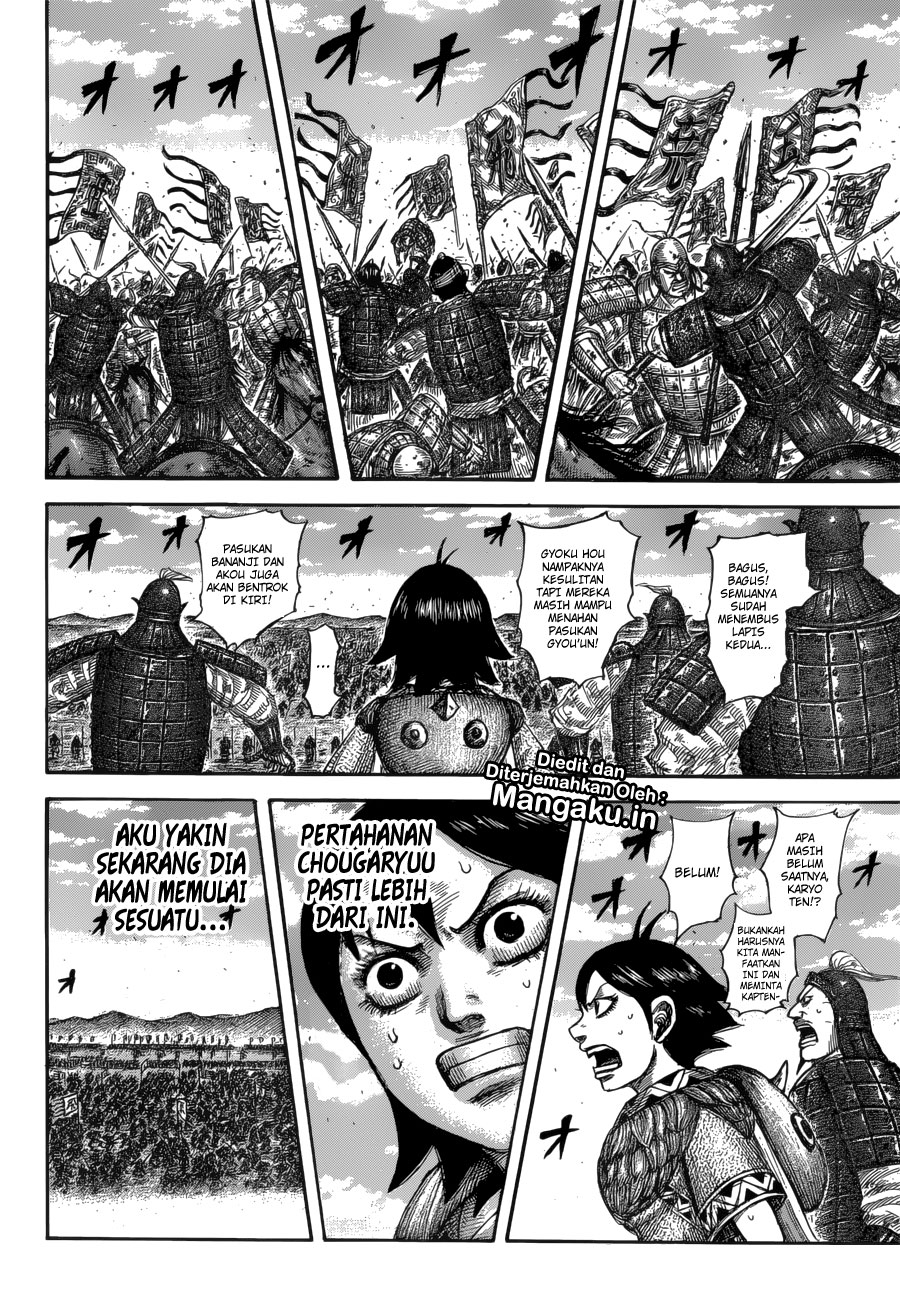 Read Kingdom id Manga Online