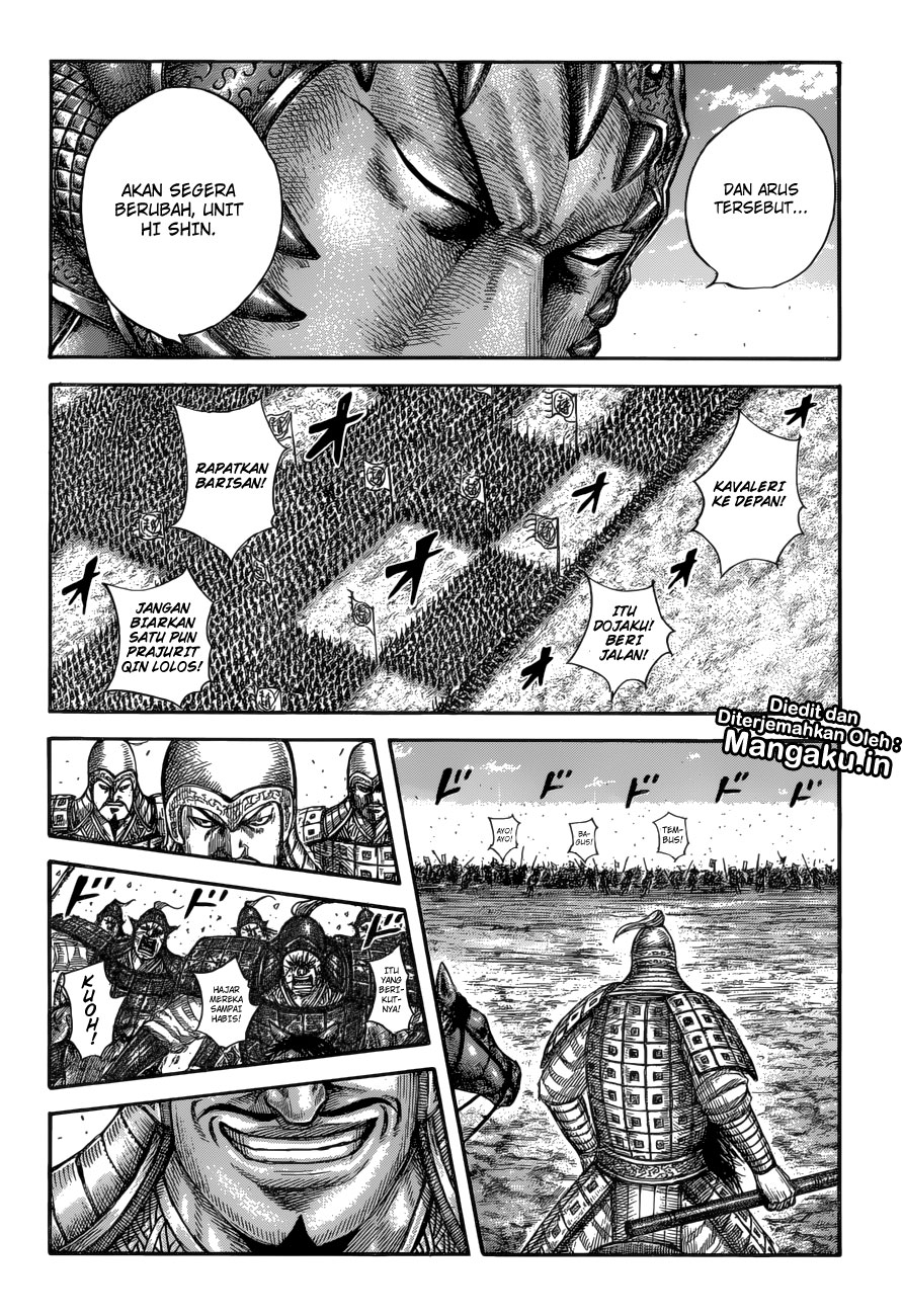 Read Kingdom id Manga Online