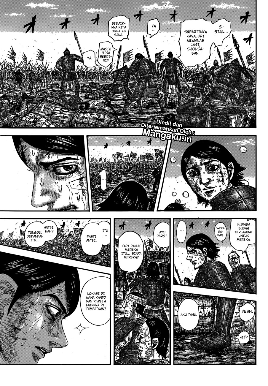 Read Kingdom id Manga Online
