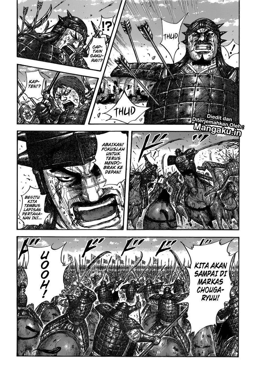 Read Kingdom id Manga Online