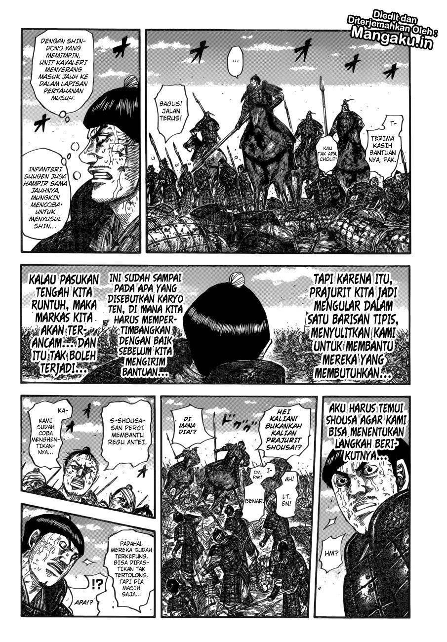 Read Kingdom id Manga Online