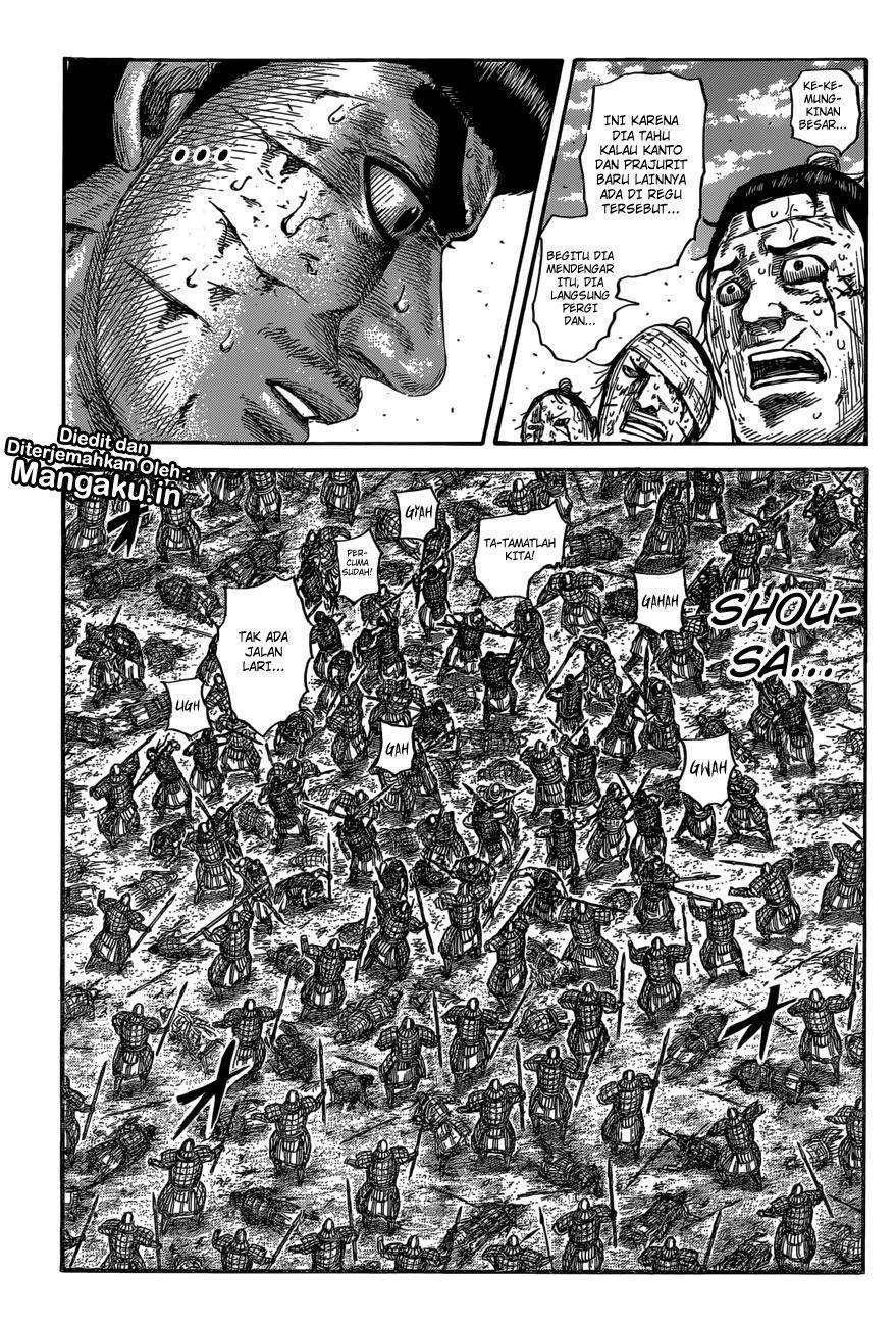 Read Kingdom id Manga Online