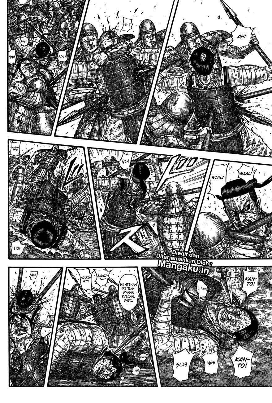 Read Kingdom id Manga Online