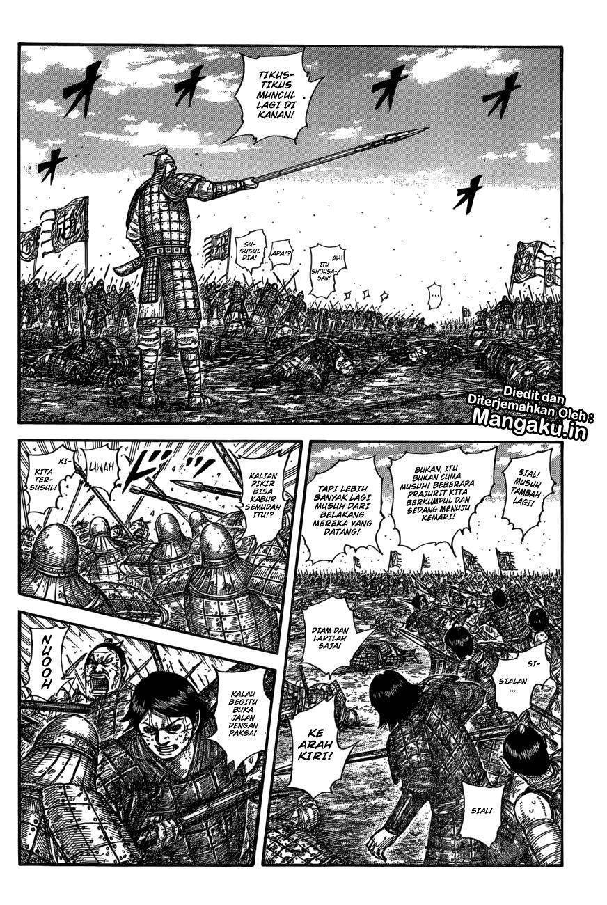 Read Kingdom id Manga Online