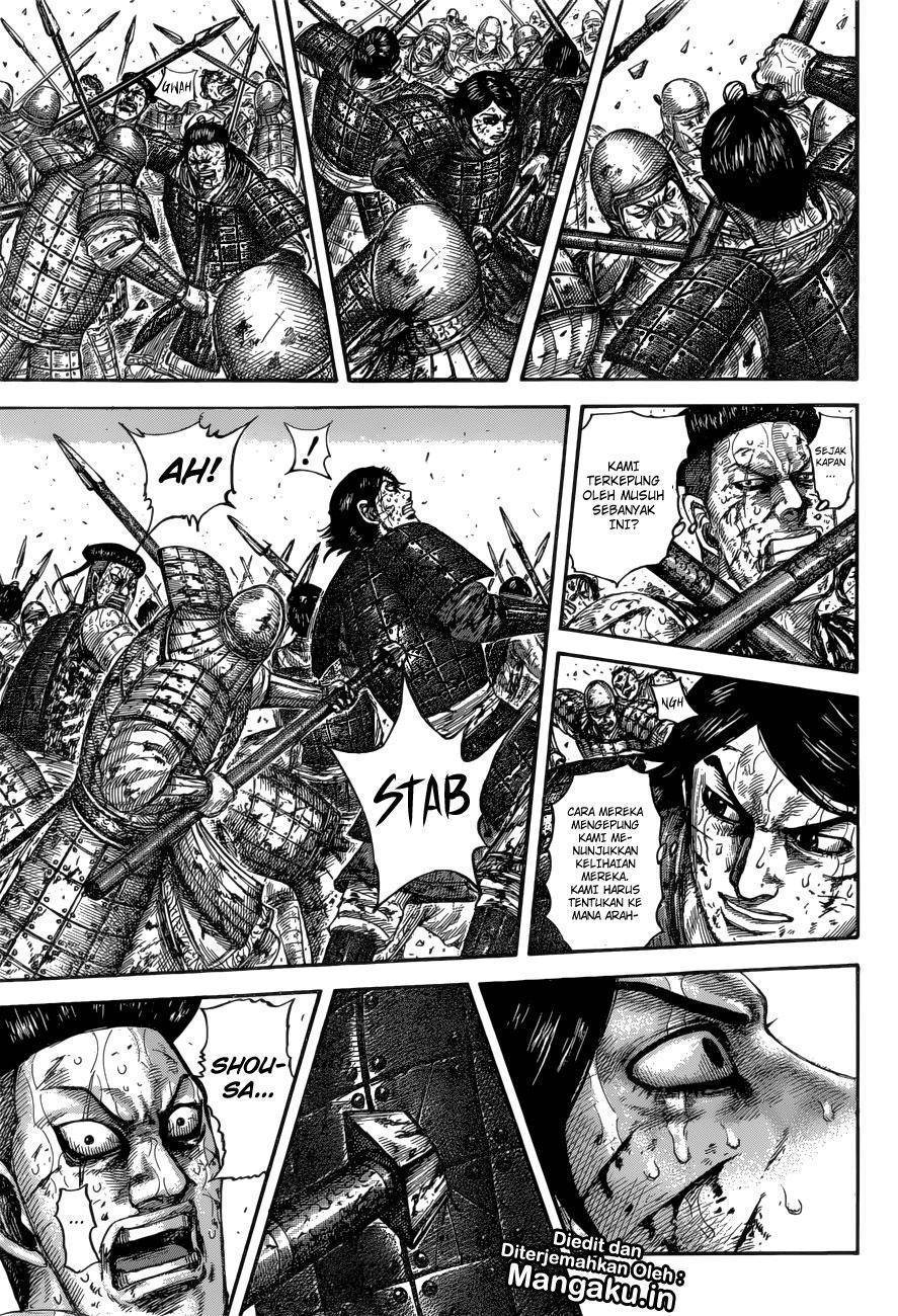 Read Kingdom id Manga Online