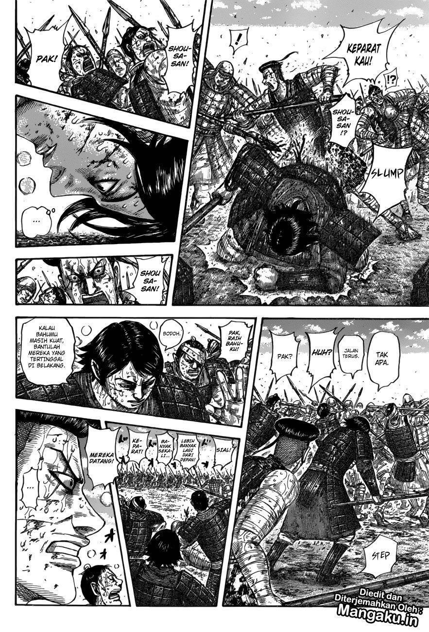 Read Kingdom id Manga Online