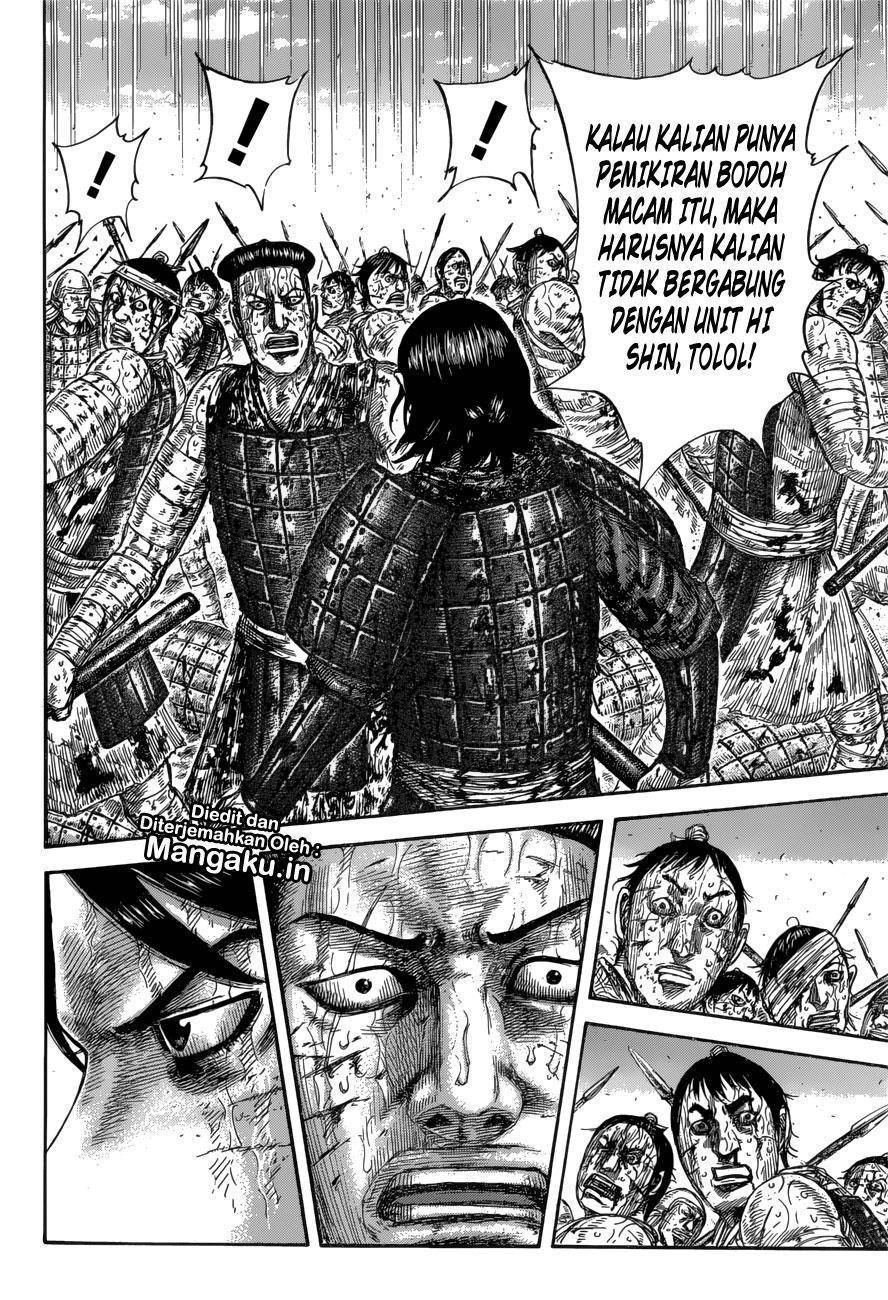 Read Kingdom id Manga Online