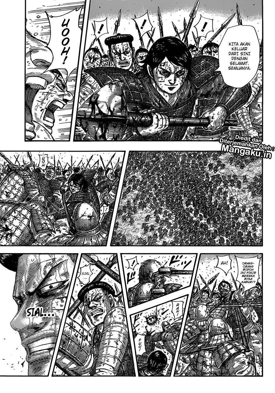 Read Kingdom id Manga Online