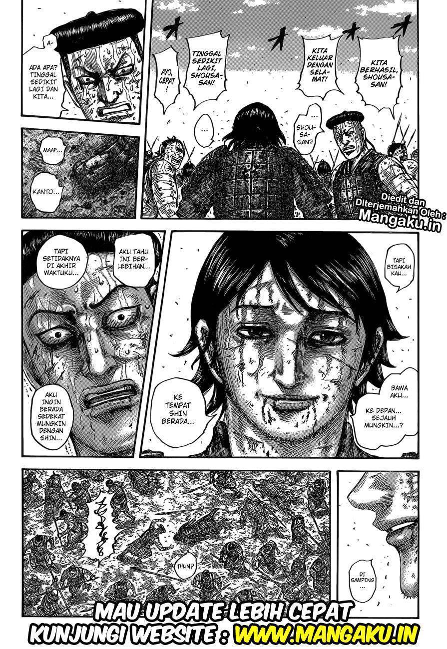 Read Kingdom id Manga Online