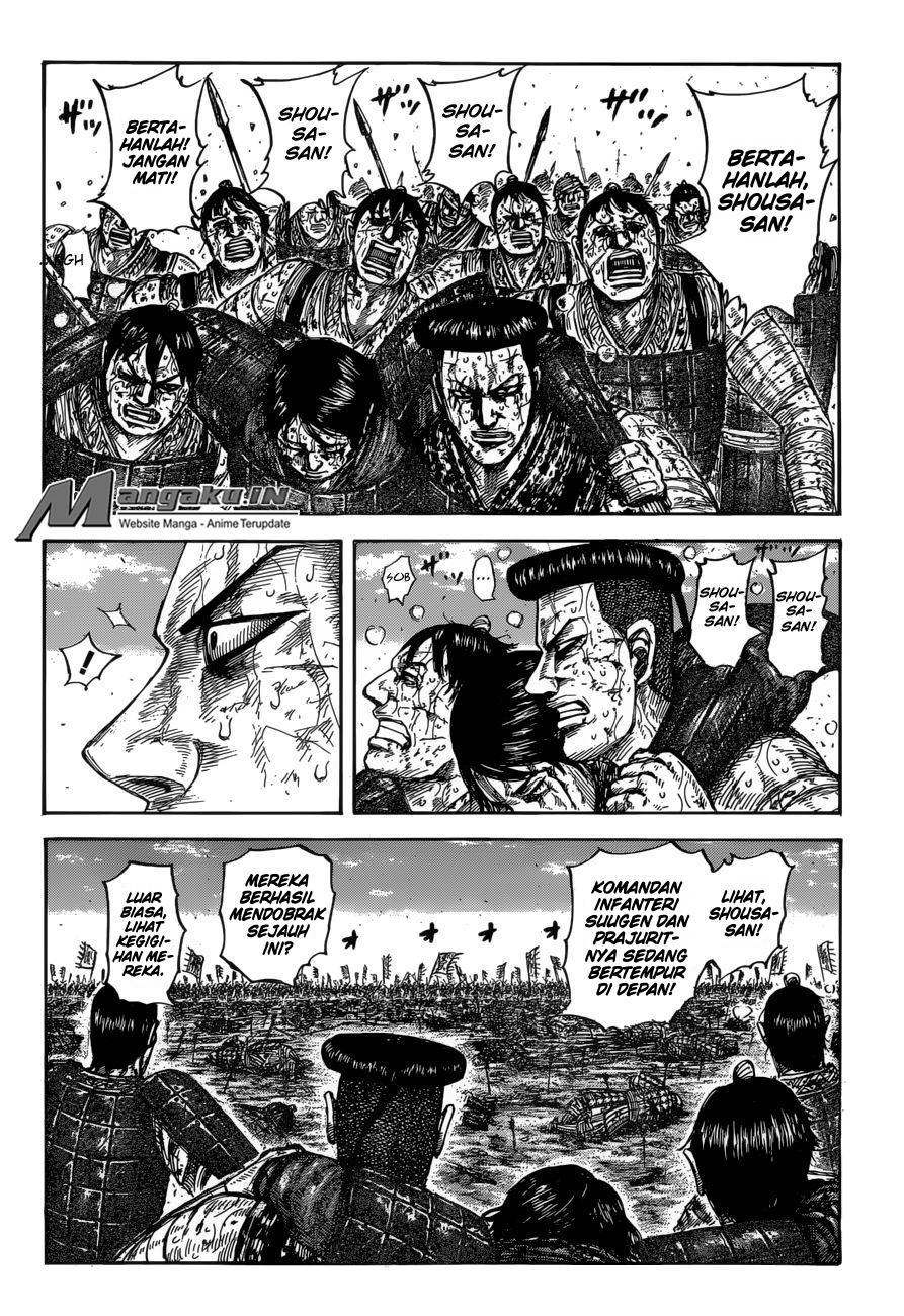 Read Kingdom id Manga Online