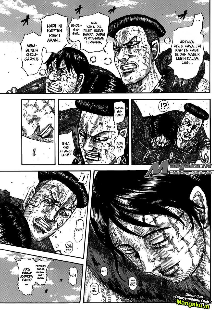 Read Kingdom id Manga Online