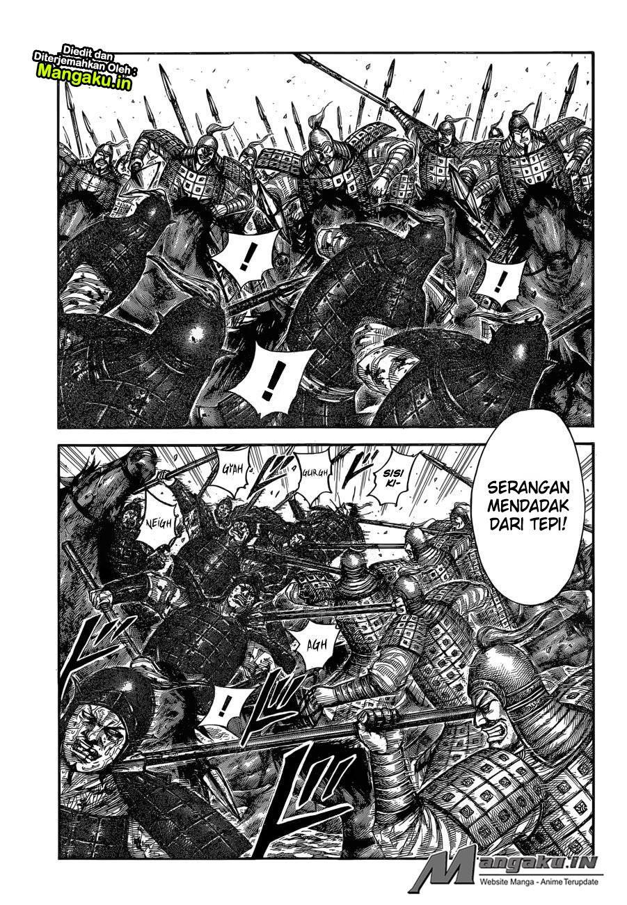 Read Kingdom id Manga Online