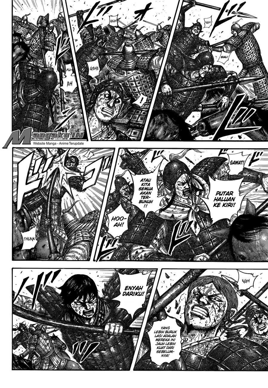 Read Kingdom id Manga Online