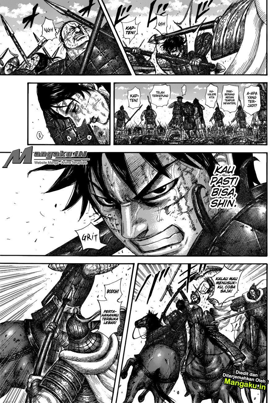 Read Kingdom id Manga Online
