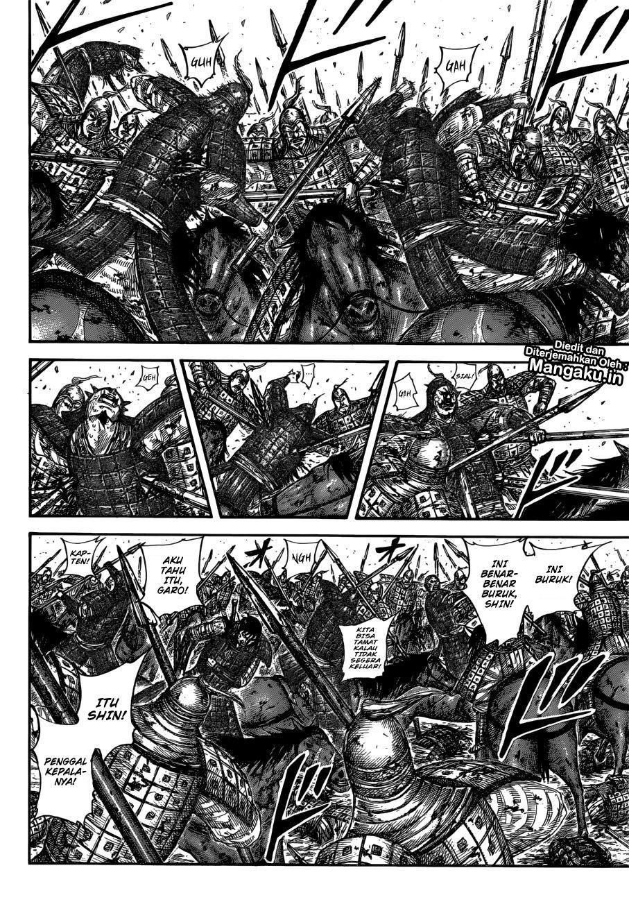 Read Kingdom id Manga Online