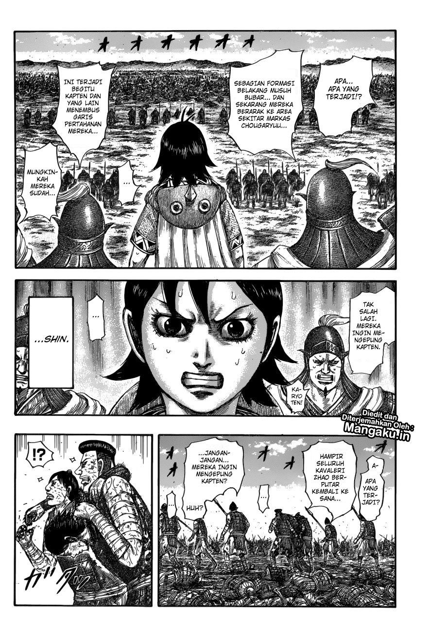 Read Kingdom id Manga Online