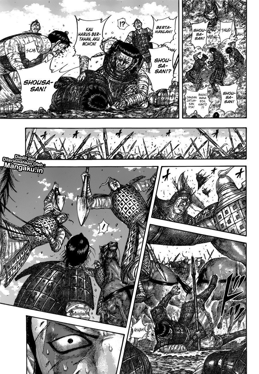 Read Kingdom id Manga Online