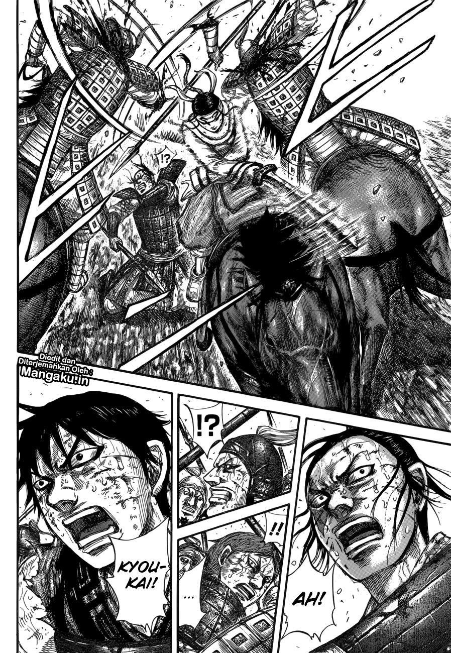 Read Kingdom id Manga Online