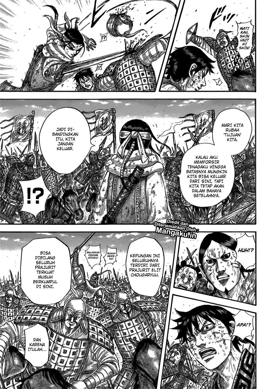 Read Kingdom id Manga Online