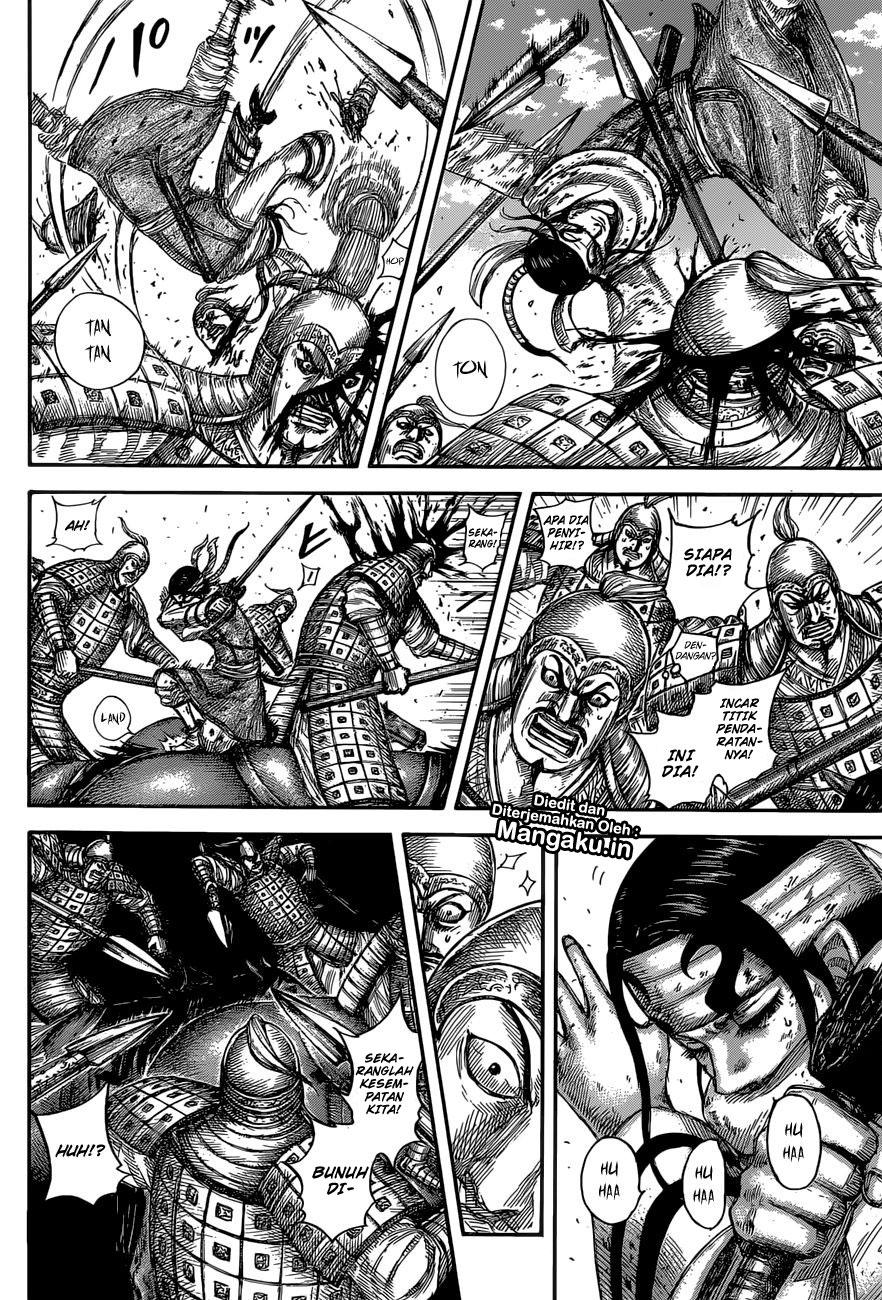 Read Kingdom id Manga Online