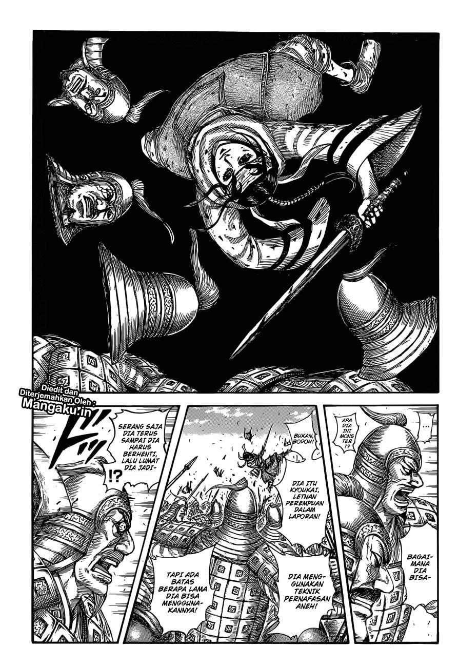Read Kingdom id Manga Online