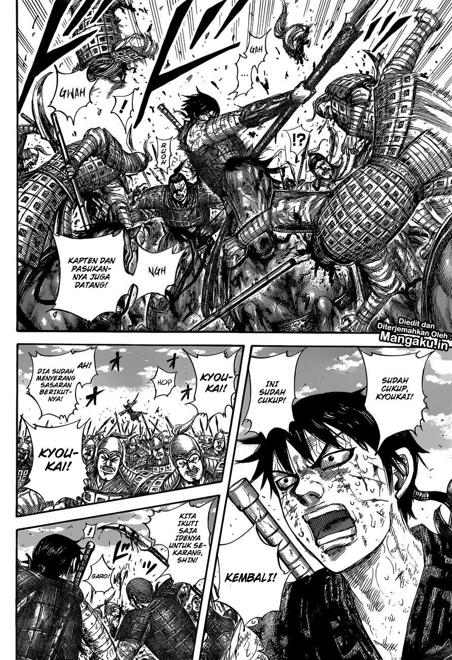 Read Kingdom id Manga Online