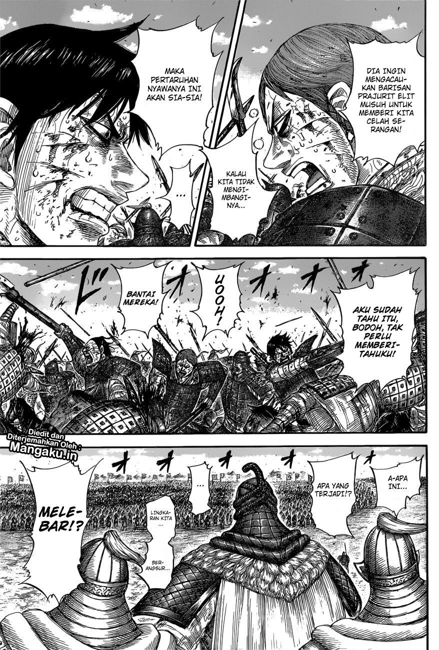 Read Kingdom id Manga Online