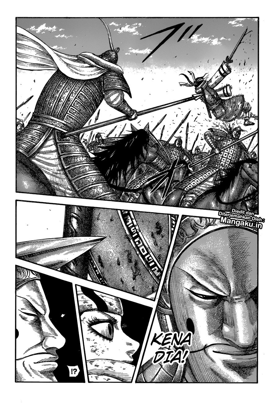 Read Kingdom id Manga Online