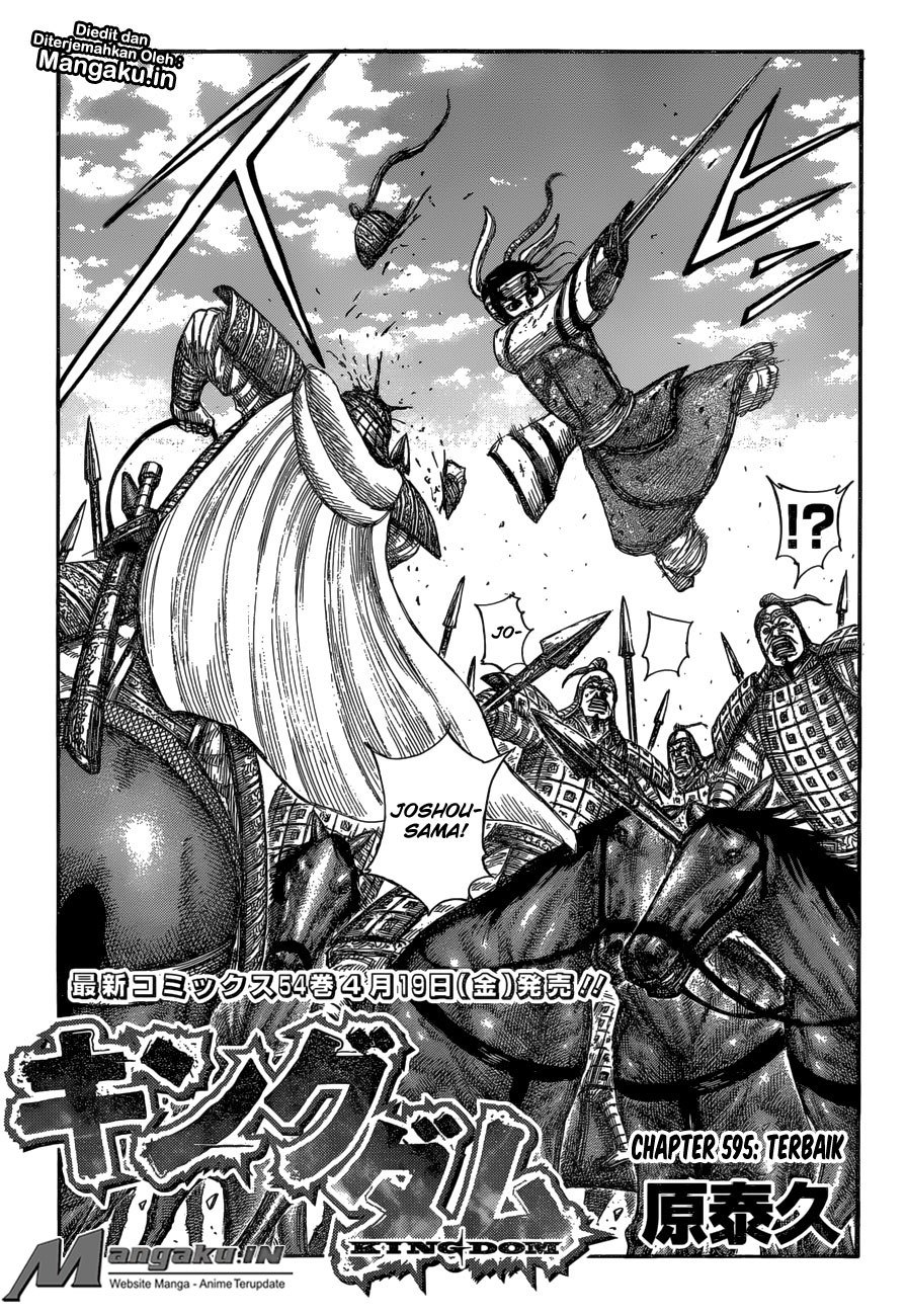 Read Kingdom id Manga Online