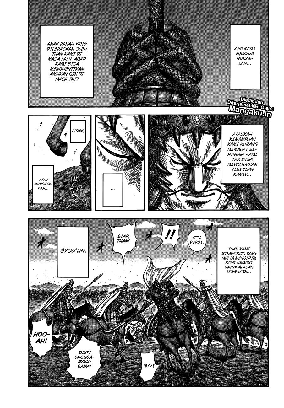 Read Kingdom id Manga Online