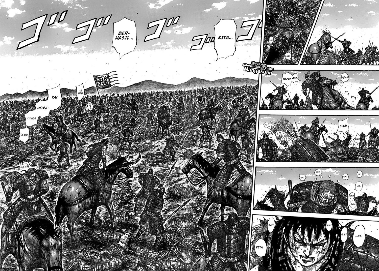 Read Kingdom id Manga Online