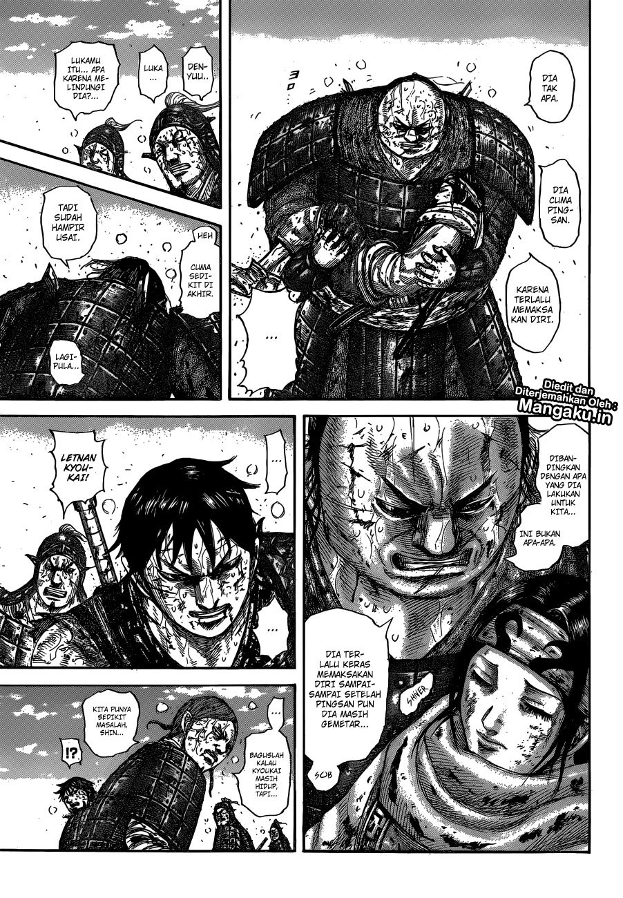 Read Kingdom id Manga Online