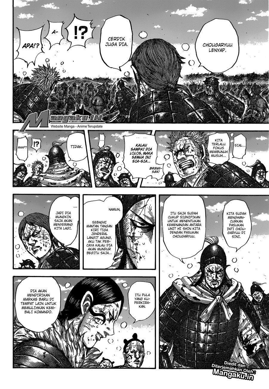 Read Kingdom id Manga Online