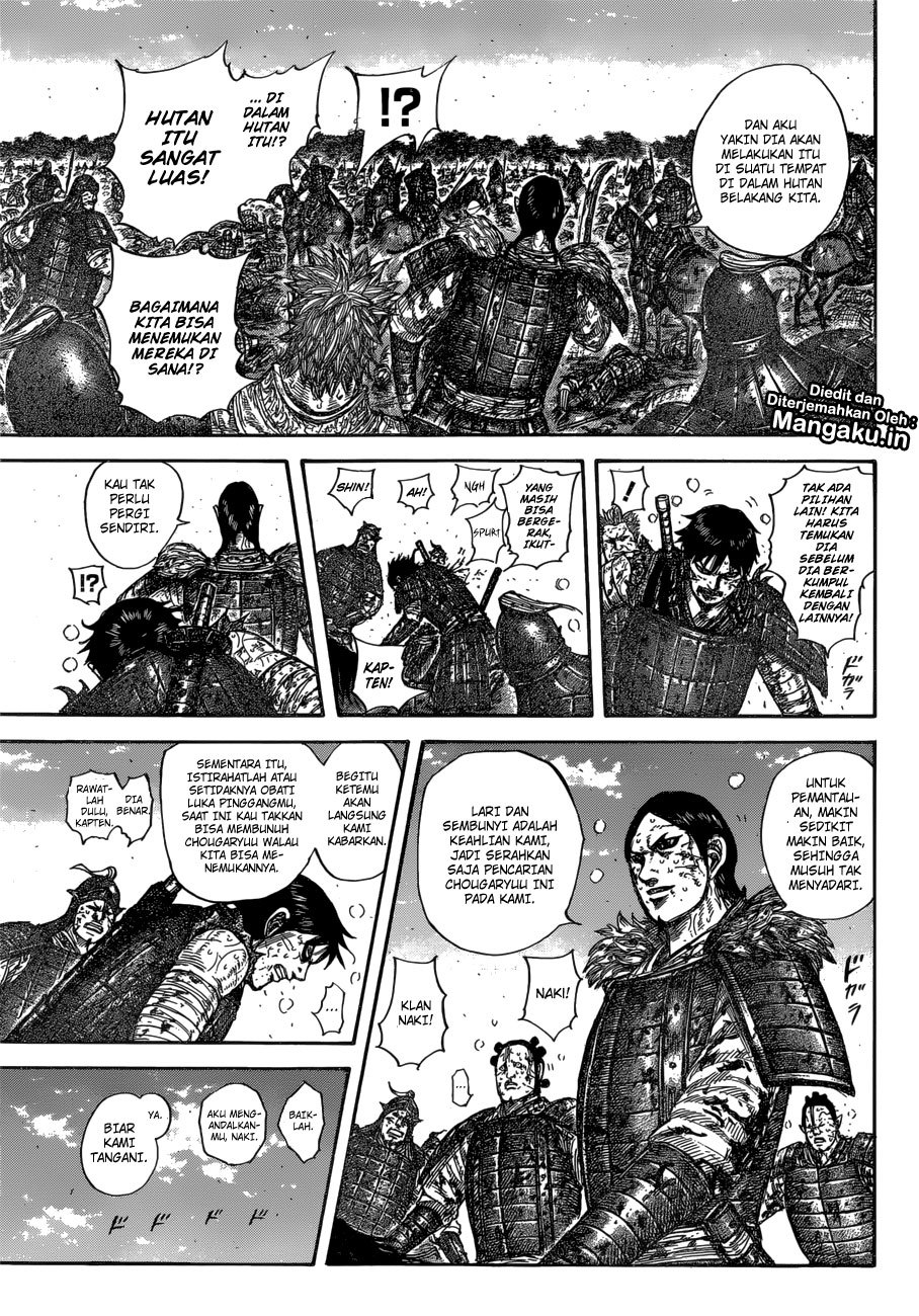 Read Kingdom id Manga Online