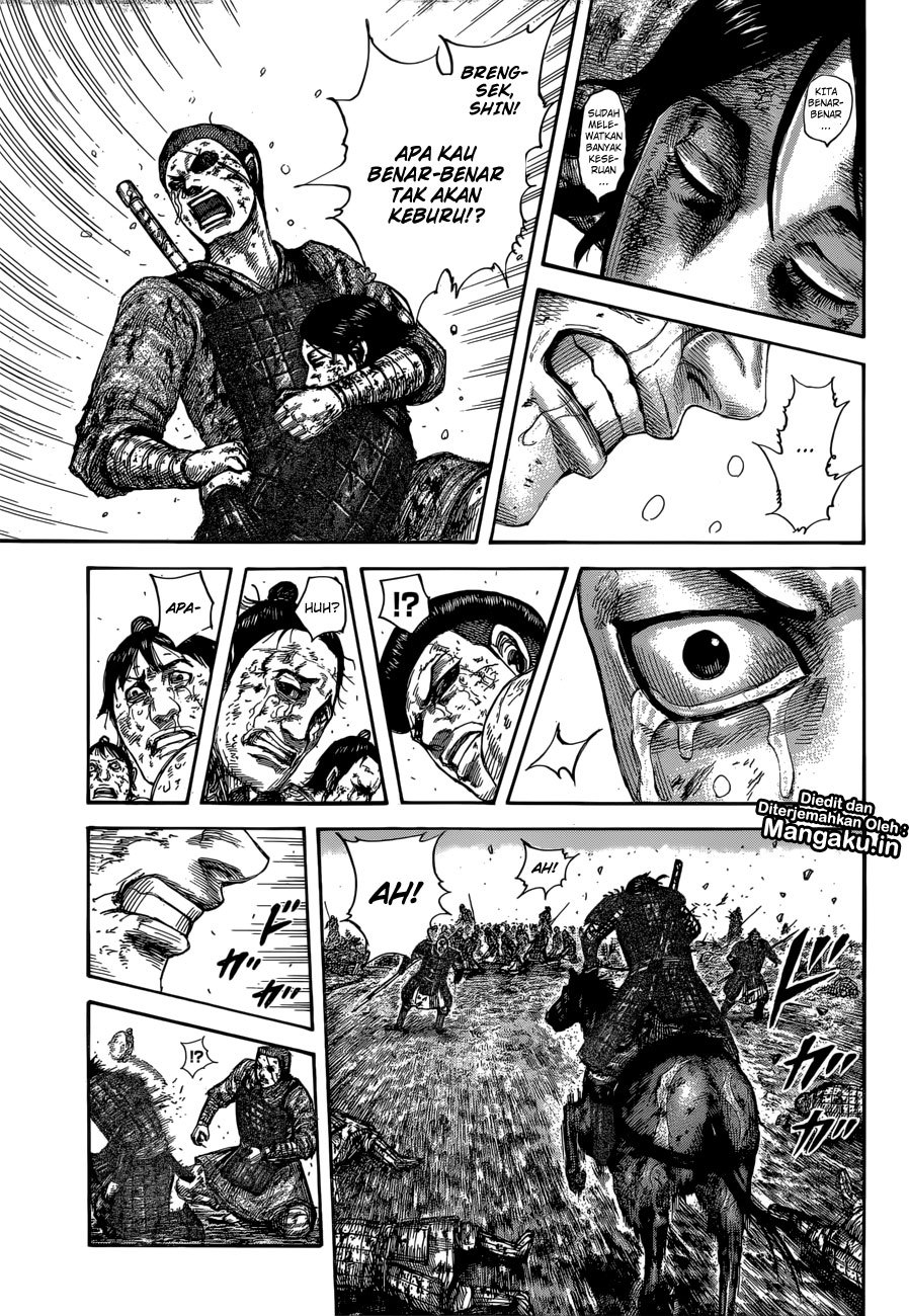 Read Kingdom id Manga Online