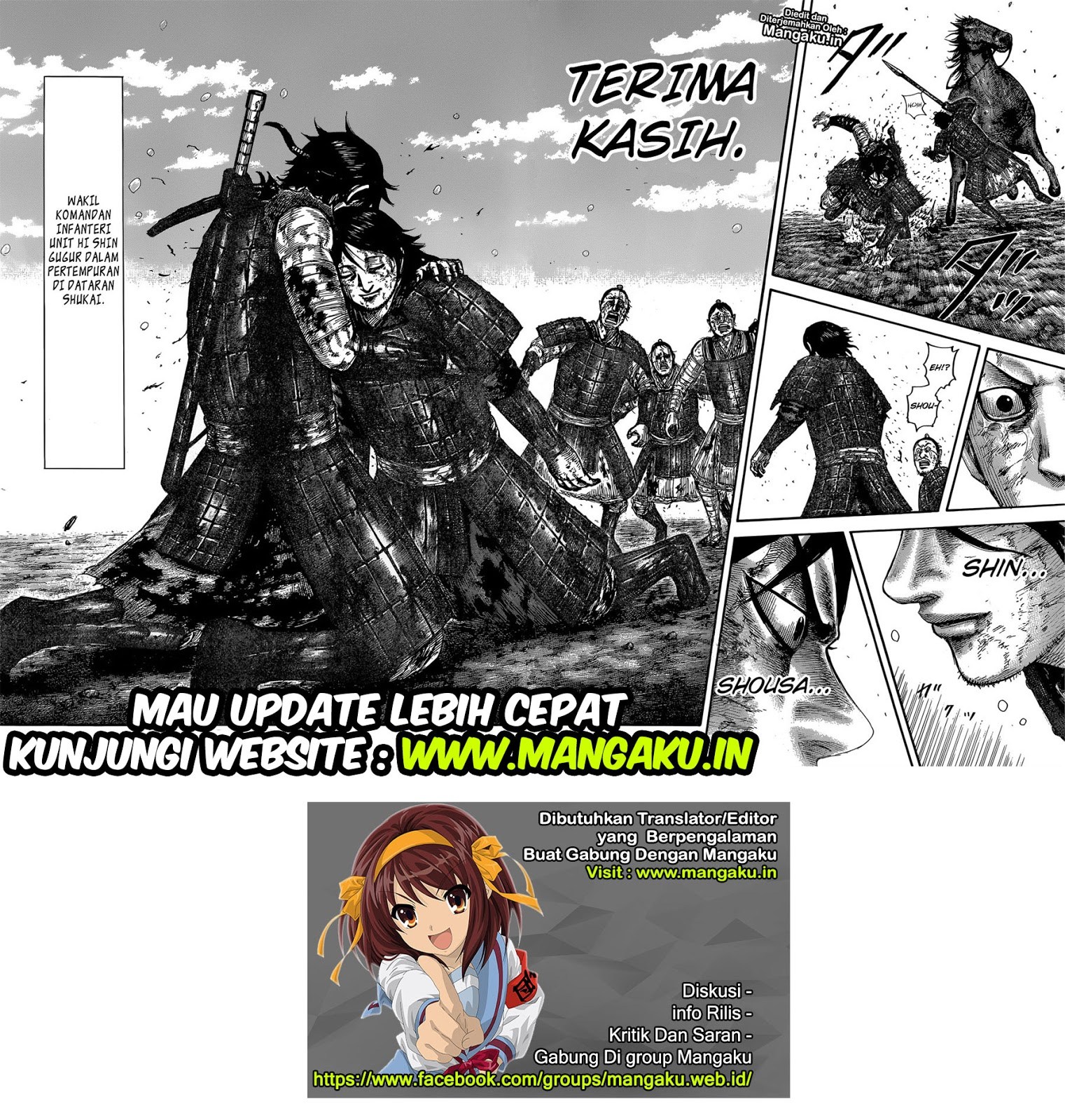 Read Kingdom id Manga Online