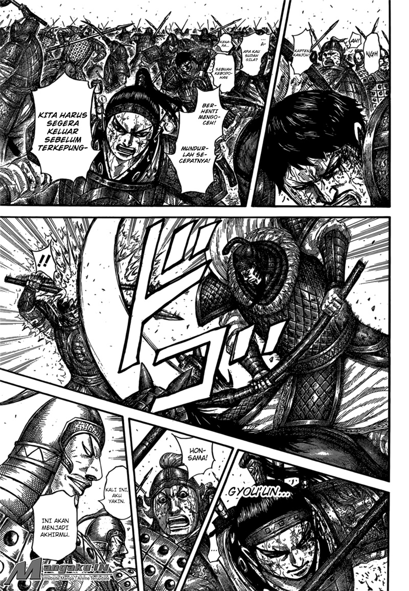 Read Kingdom id Manga Online