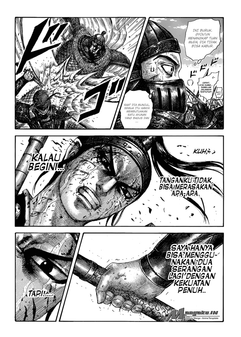 Read Kingdom id Manga Online