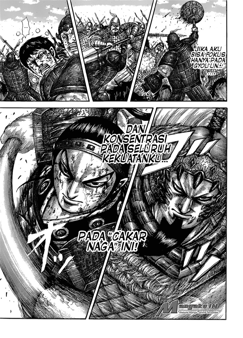 Read Kingdom id Manga Online