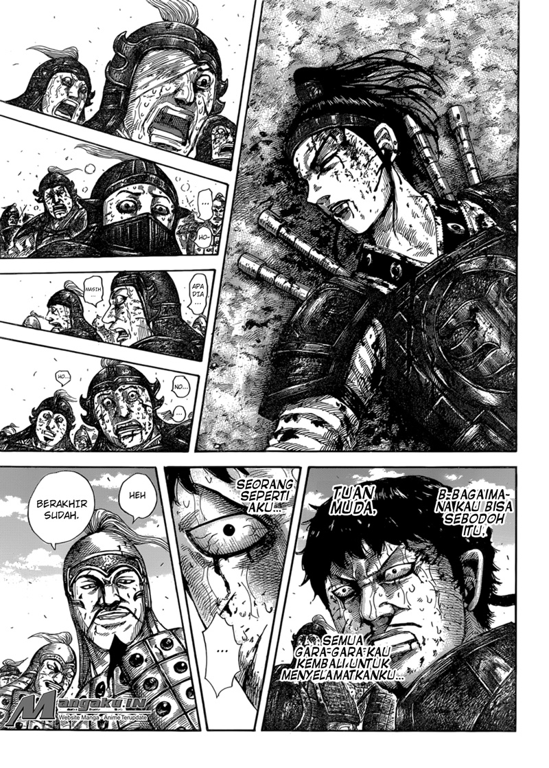 Read Kingdom id Manga Online