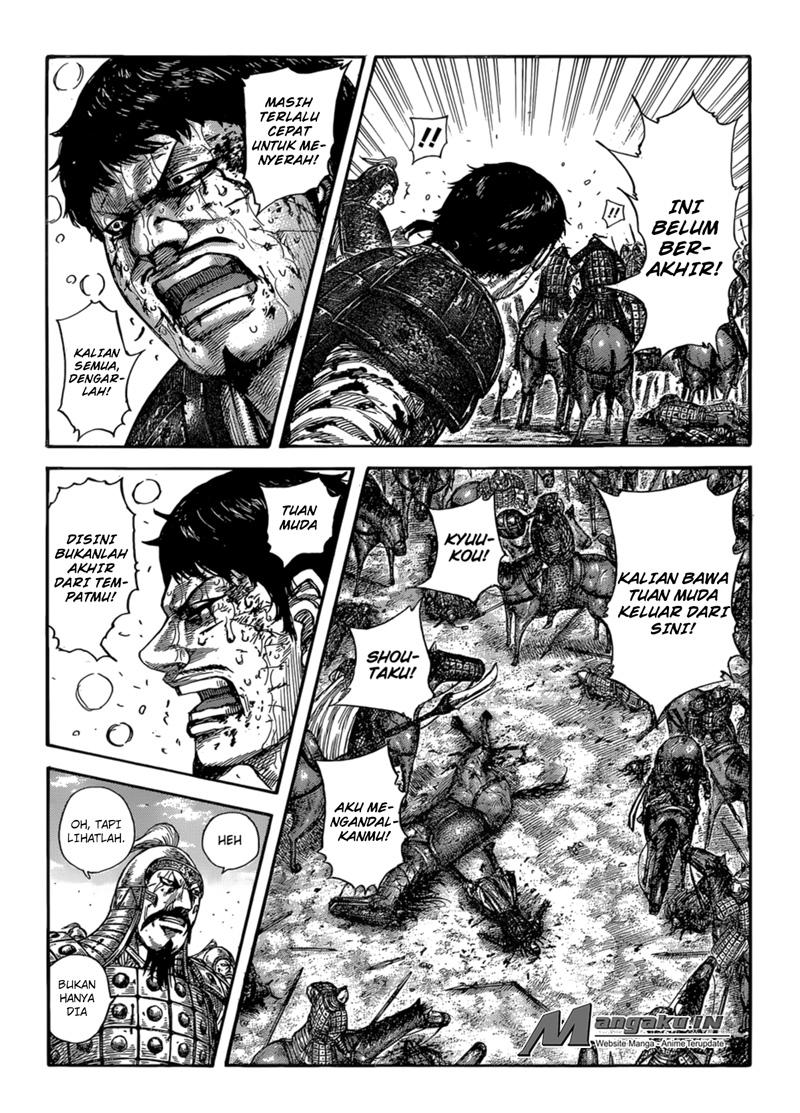 Read Kingdom id Manga Online