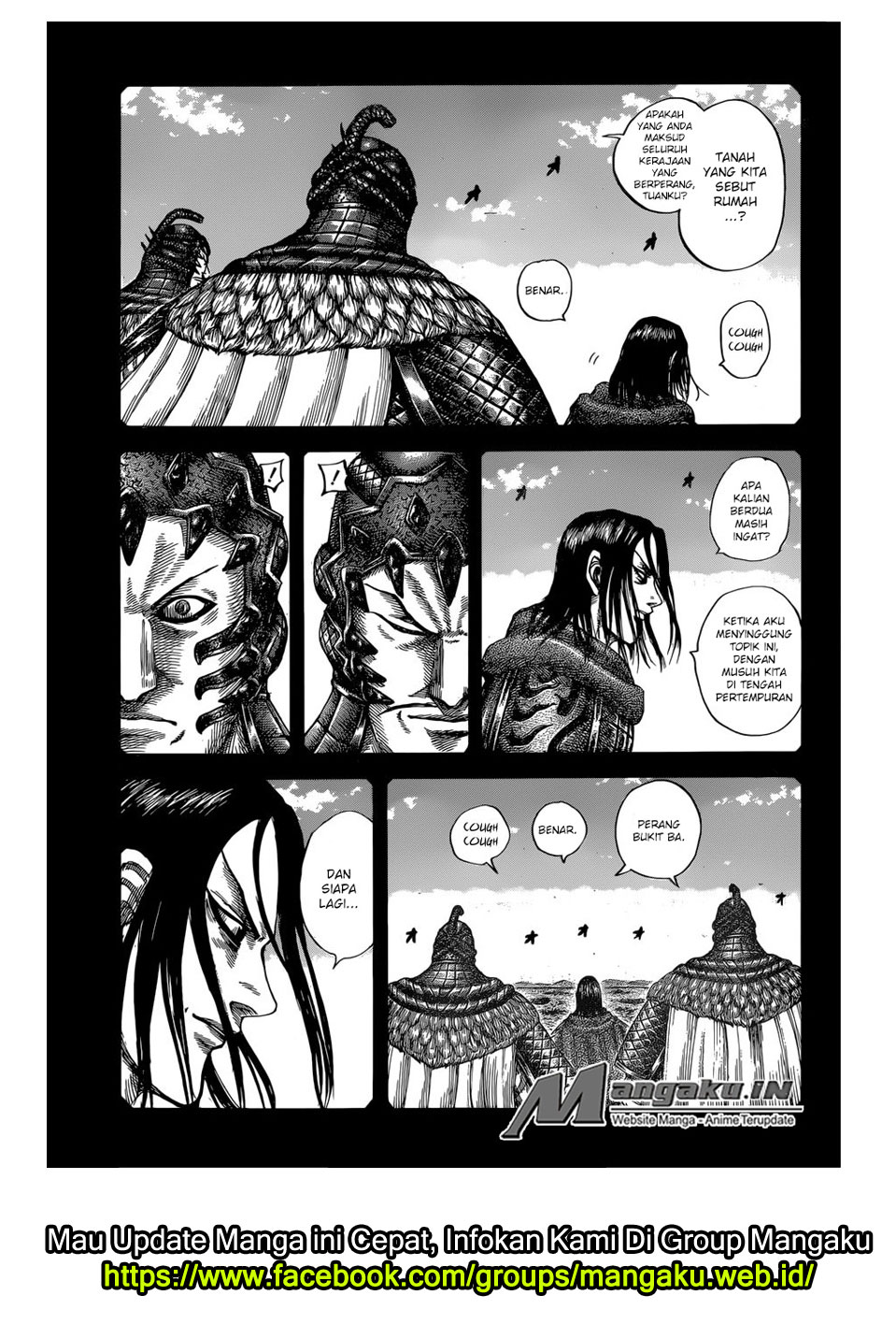 Read Kingdom id Manga Online