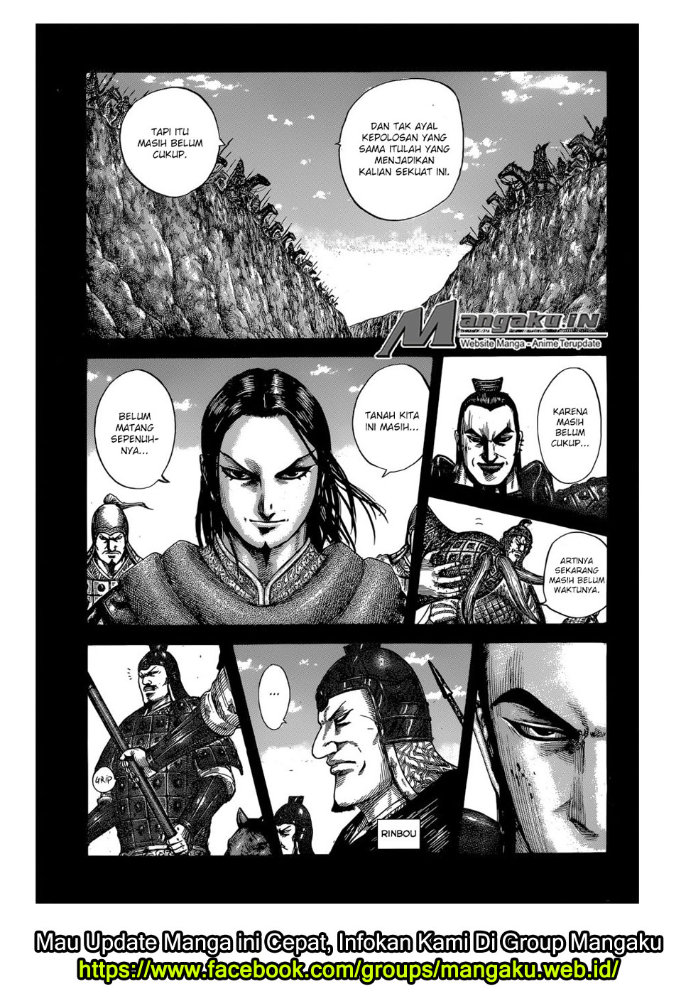 Read Kingdom id Manga Online