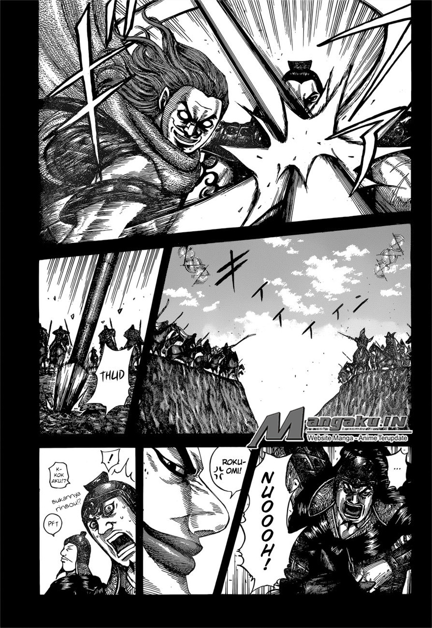 Read Kingdom id Manga Online