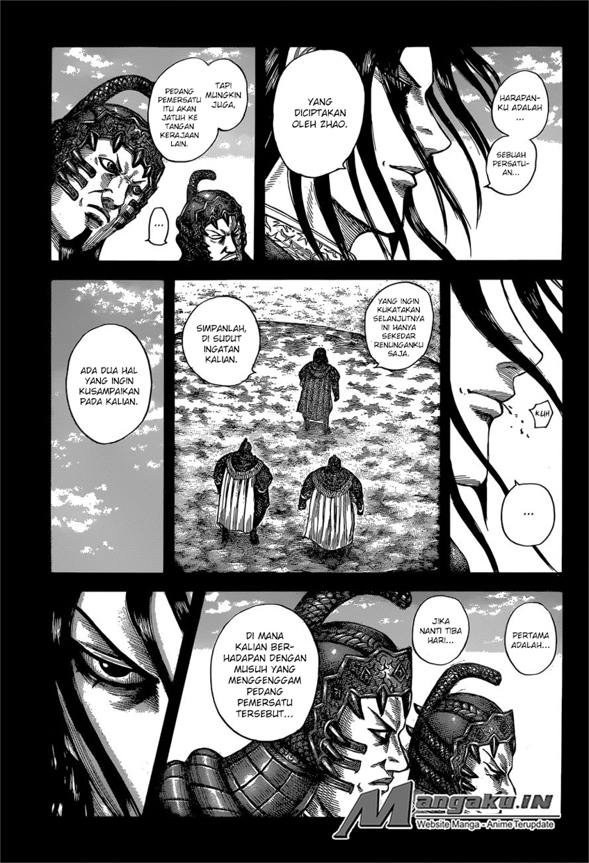 Read Kingdom id Manga Online
