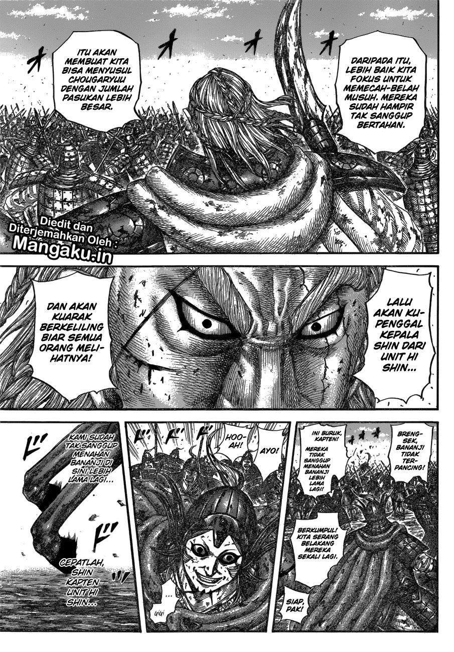 Read Kingdom id Manga Online