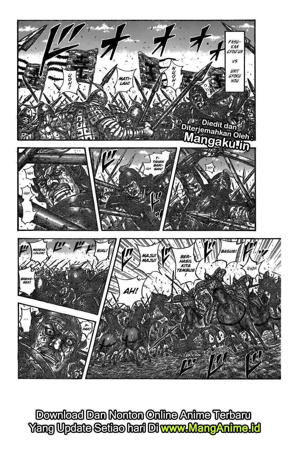 Read Kingdom id Manga Online